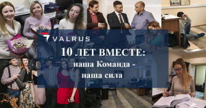 10-   Valrus