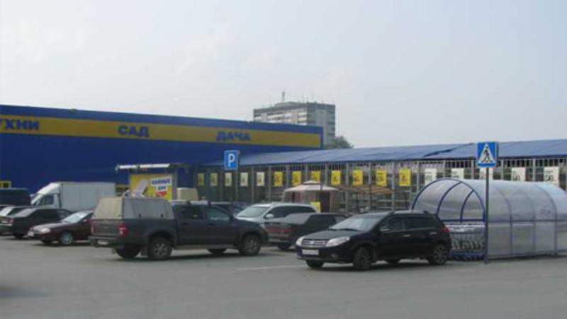 Оспорена кадастровая стоимость гипермаркета Castorama в Екатеринбурге