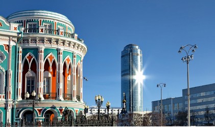 Оценка предприятий (бизнеса) в Екатеринбурге